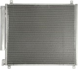 Condensator climatizare AC Suzuki Ignis, motor: 1.2, Condensator cu uscator integrat, 515x445x12, miez si rezervor din aluminiu brazat, 95381P00;