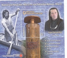 ROMANIA 2024 - MUZEUL IVAN PATZAICHIN, MILA 23, BLOC , MNH - LP 2467 foto