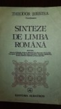 Sinteze de limba romana-Teodor Hristea