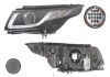 Far Land Rover Range Rover Evoque, 05.2015-, fata, Stanga, bi-xenon; cu LED daytime running light; D3S+LED; electric; cu gas bec xenon; cu ballast; c, VARROC