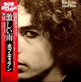 Vinil LP &quot;Japan Press&quot; Bob Dylan &ndash; Hard Rain (-VG)