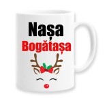 Cana alba personalizata &quot;Nasa bogatasa&quot;, INOVATIX&reg;. 330ml