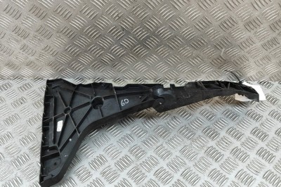 Suport bara de protecție dreapta spate AUDI Q5 FY 2021 OEM: 80A807454 28601291 foto
