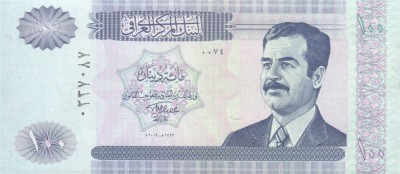 IRAK █ bancnota █ 100 Dinars █ 2002 █ P-87 █ UNC █ necirculata foto