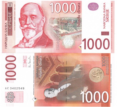 Serbia 1000 Dinari 2003 P-44b UNC foto