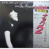 Vinil LP &quot;Japan Press&quot;The Knack &ndash; ...But The Little Girls Understand (VG+)