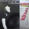 Vinil LP &quot;Japan Press&quot;The Knack &ndash; ...But The Little Girls Understand (VG+)