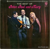 Vinil LP &quot;Japan Press&quot; Peter, Paul &amp; Mary &ndash; The Best Of Peter, Paul And Mary Vol.2 (G+) (Disc ROSU !)