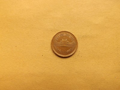 Japonia 10 Yen 1989 - Anul 1 Epoca Heisei foto