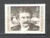 Austria.1975 150 ani nastere J.Strauss-fiul-compozitor MA.820, Nestampilat