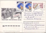 bnk ip URSS 1990 - Expofil Belgica Bruxelles 1990 - circulata spre Romania