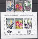 Belgia 1965 - Festivalul florilor de la Gent, Serie + Colita in alte nuante, MNH