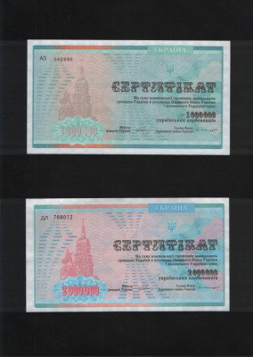 Ucraina 1000000 + 2000000 karbovantsiv karbovanet certificat 1992 foto
