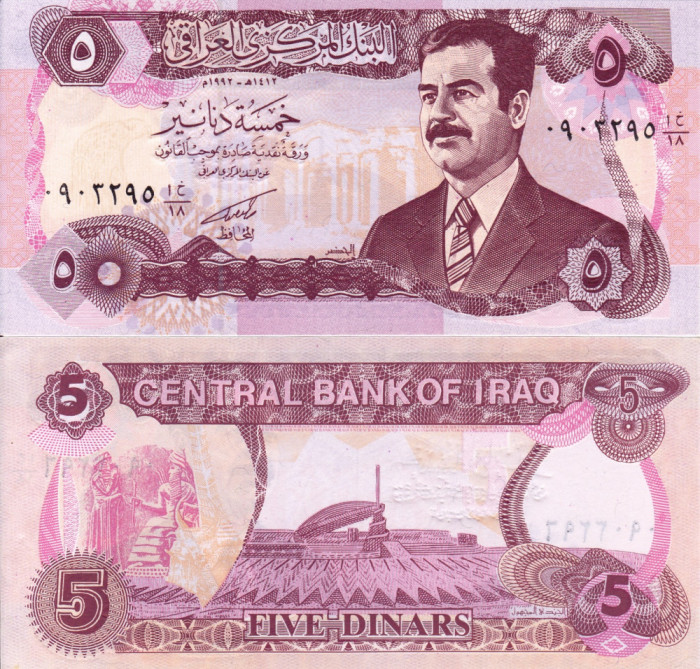 IRAQ 5 dinars 1992 UNC!!!