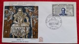 1969-Franta-Henri IV-FDC