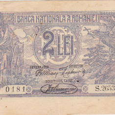 ROMANIA 2 LEI 1920 VF+