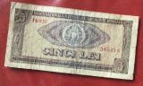 BNKRO02 Romania 5 lei 1966
