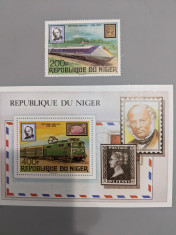 Niger - Timbre trenuri, locomotive, cai ferate, nestampilate MNH foto