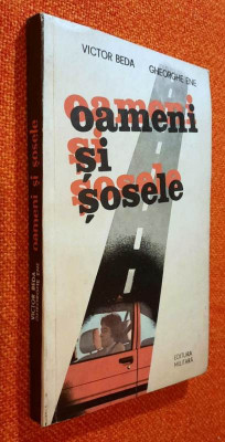 Oameni si sosele - Victor Beda, Gh. Ene, coperta si ilustratii - N. Nobilescu foto