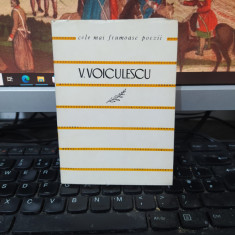 V. Voiculescu, Poezii, desen Marcela Cordescu, Cele mai frumoase poezii 1966 220