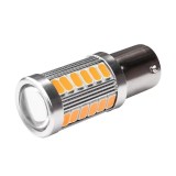 Bec LED Auto Techstar BAY15D 1157 Galben 12V 660lm, Semnalizare, Frana, Pozitie, 1 buc