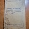 manual limba romana gramatica si ortografia - pentru clasa a 3-a - din anul 1953