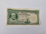 Grecia 50 Drahme 1939 Rara