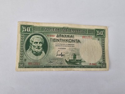 Grecia 50 Drahme 1939 Rara foto