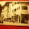Ilustrata Olanesti - Casa de Odihna CCS , anii &#039;50