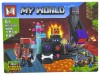 Set constructie MY WORLD MG1202D - Infruntarea cu scheletul de foc (78 piese)