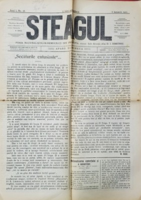 STEAGUL - FOAIA NATIONALISTILOR - DEMOCRATI DIN PRAHOVA , ANUL I , NR. 18 IANUARIE , 1912 foto