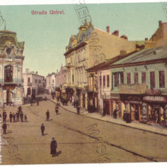 1029 - PLOIESTI, Market, Romania - old postcard - used - TCV - 1907