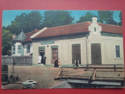 Carte postală Aninoasa foto