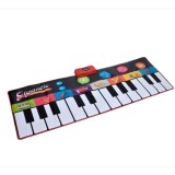 Patura Interactiva Pian, 181x74cm, Multicolor, Oem