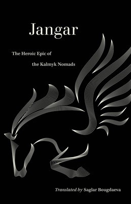 Jangar: The Heroic Epic of the Kalmyk Nomads foto