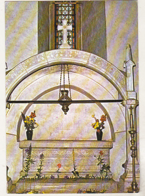 bnk cp Manastirea Putna - Mormantul lui Stefan cel Mare - necirculata foto