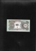 Biafra 1 pound seria0698325 unc