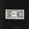 Biafra 1 pound seria0698325 unc