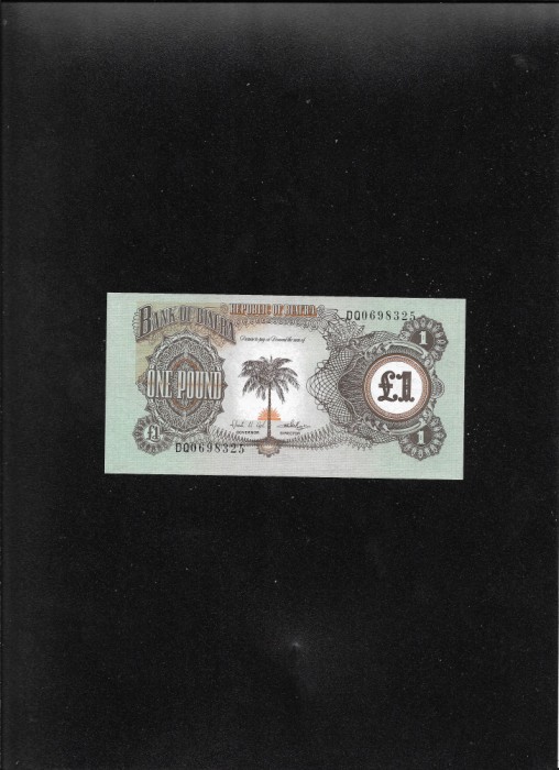 Biafra 1 pound seria0698325 unc
