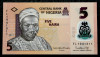 Nigeria 5 Naira 2019 POLYMER UNC necirculata **