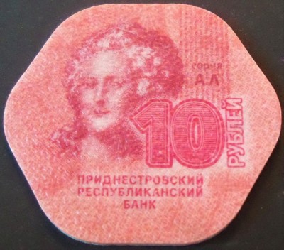 Moneda 10 RUBLE - TRANSNISTRIA, anul 2014 *cod 2213 = UNC COMPOSIT / ECATERINA foto