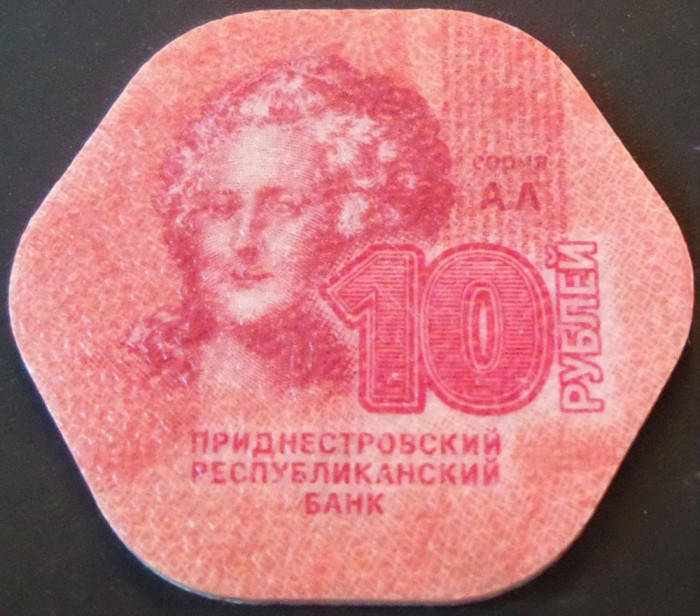 Moneda 10 RUBLE - TRANSNISTRIA, anul 2014 *cod 2213 = UNC COMPOSIT / ECATERINA