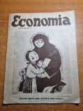 revista economica martie 1942 - intelegerea economiei