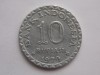 10 RUPIAH 1979 FAO INDONEZIA, Asia