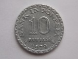 10 RUPIAH 1979 FAO INDONEZIA, Asia