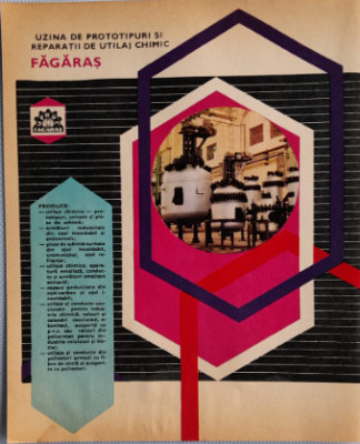 1971 Reclamă Uzina Prototipuri si Reparatii FAGARAS comunism, epoca aur, 24 x 20 foto