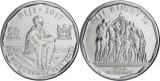 Fiji 2017 - 50 cents, rugby in 7, UNC