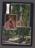 CPIB 24038 - CARTE POSTALA - TEBEA, MOZAIC: AVRAM IANCU, NECIRCULATA, 1974