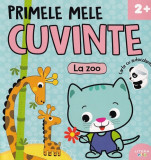 Primele mele cuvinte: La zoo, Litera