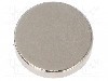 Magnet samariu, cobalt, 3mm, 15mm, ELESA+GANTER - GN 55.2-SC-15-3